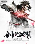 game tencent terbaru /Reporter Jeong Gyeong-yeol krchung@chosun